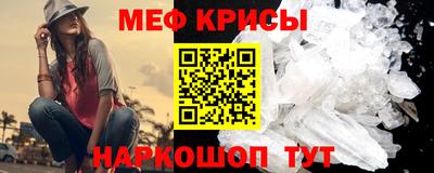 mix Обь