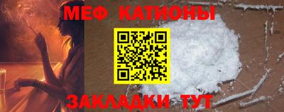 mix Обь