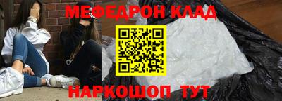 mix Обь