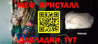 mix Обь