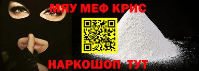 mix Обь
