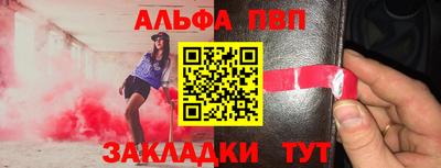 mix Обь
