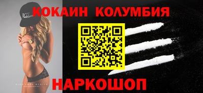mix Обь