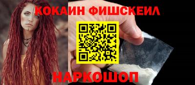 альфа пвп VHQ Нягань