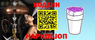mix Обь