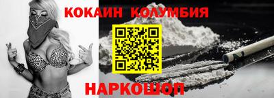 mix Обь