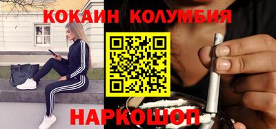 mix Обь
