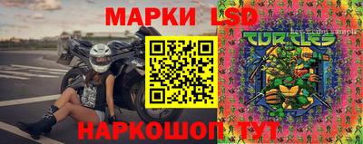mix Обь