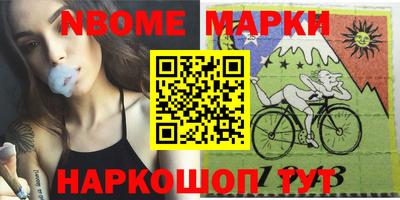 альфа пвп VHQ Нягань