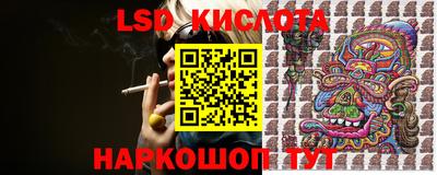 альфа пвп VHQ Нягань