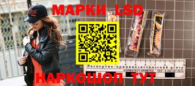 альфа пвп VHQ Нягань