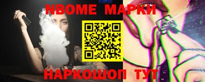 альфа пвп VHQ Нягань
