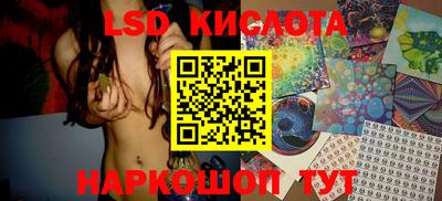 альфа пвп VHQ Нягань
