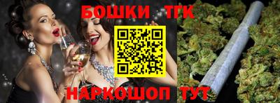 альфа пвп VHQ Нягань