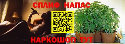 альфа пвп VHQ Нягань