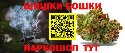 альфа пвп VHQ Нягань
