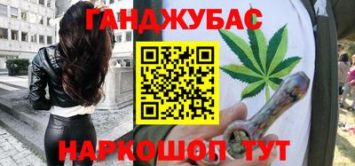 стафф Обнинск
