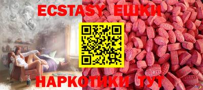 mix Обь