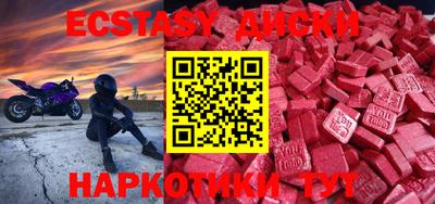 mix Обь