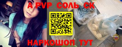 mix Обь