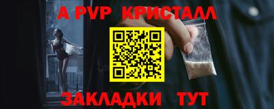 mix Обь