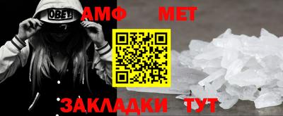 mix Обь