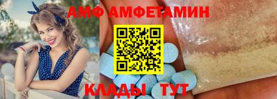 mix Обь