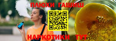 mix Обь