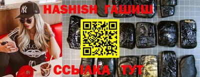 стафф Обнинск