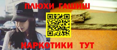mix Обь