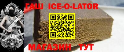 стафф Обнинск