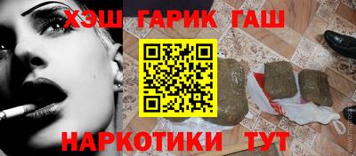 mix Обь