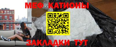 альфа пвп VHQ Нягань
