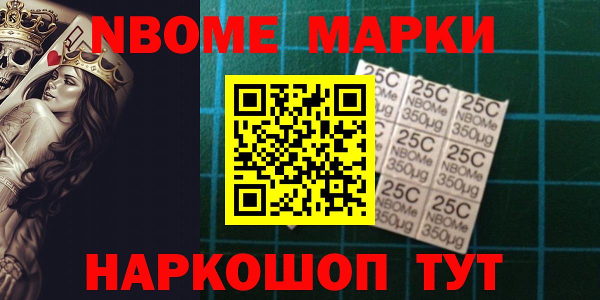 LSD-25 экстази ecstasy Тимашёвск